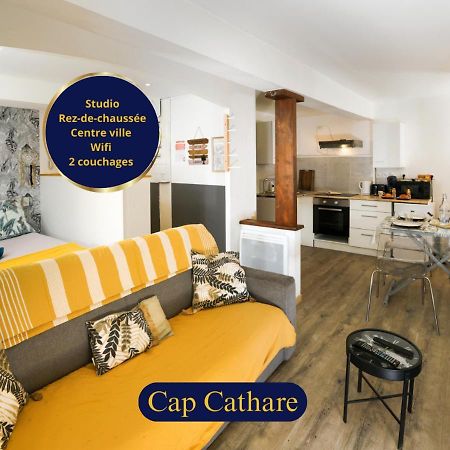 Le Cathare-Limoux-Wifi-Parking Free-Oc-Keys Appartement Buitenkant foto
