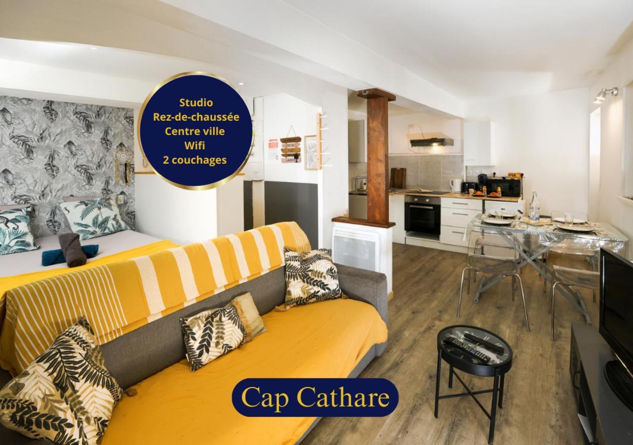 Le Cathare-Limoux-Wifi-Parking Free-Oc-Keys Appartement Buitenkant foto